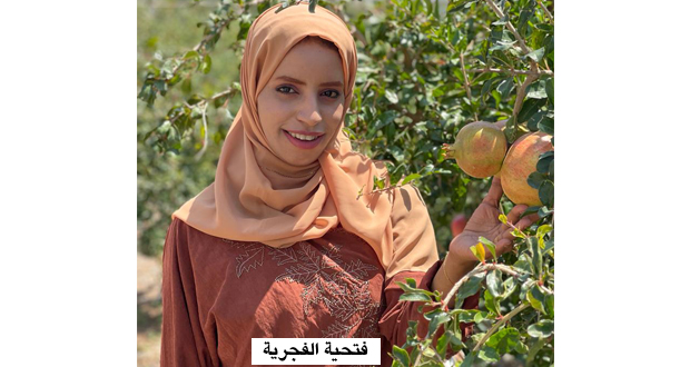 قصة قصيرة  : راعي السناسل