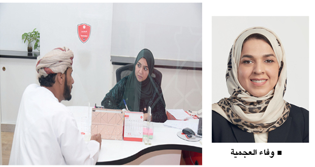 فروع بنك مسقط المخصصة للمؤسسات الحكومية والشركات تقدم تسهيلات مصرفية مميزة
