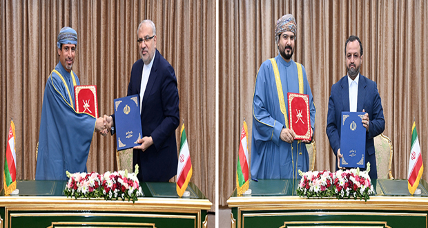 مذكرتا تفاهم واتفاقيتا تعاون لتعزيز التنمية والاستثمار بين سلطنة عمان وإيران