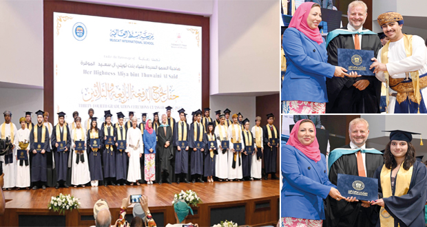 مدرسة مسقط العالمية تحتفل بتخريج الدفعة الرابعة والثلاثين من طلابها