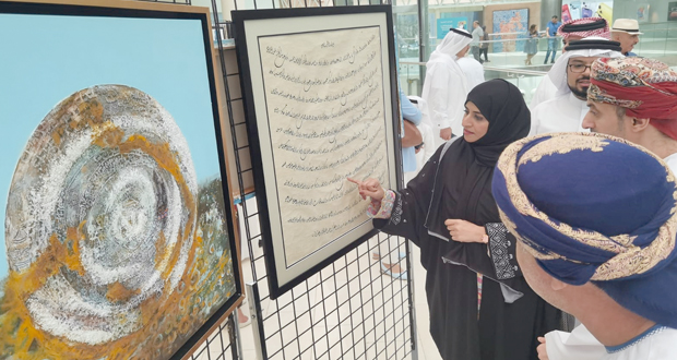 فعاليات ثقافية متنوعة فـي معرض الفنون التشكيلية البحريني ـ العماني الأول