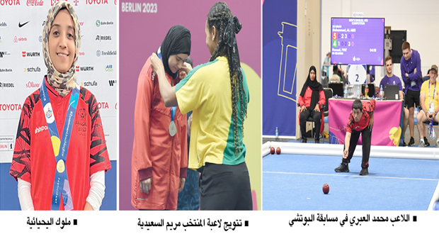 سلطنة عمان تحصد خمس ميداليات ملونة فـي منافسات الألعاب العالمية الصيفية للأولمبياد الخاص بألمانيا
