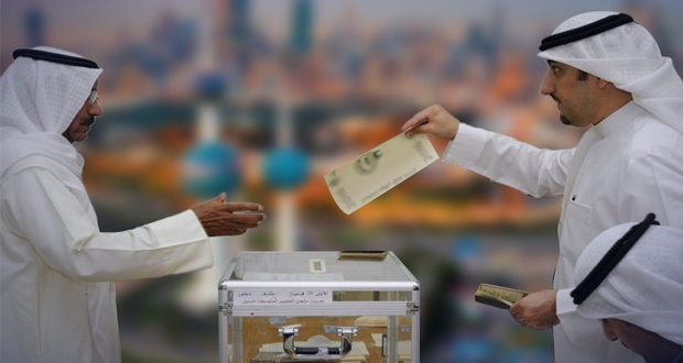 الناخبون الكويتيون يتوجهون غدا إلى صناديق الاقتراع لاختيار أعضاء مجلس الأمة