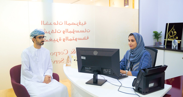 «ميثاق» يقدم تسهيلات مصرفية للمؤسسات الصغيرة والمتوسطة