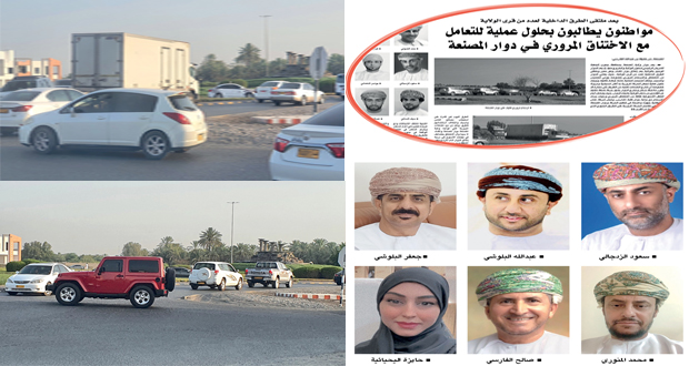 أهالي الولاية يناشدون الجهات المعنية بإيجاد حلول سريعة لعدم وجود منافذ ومخارج له !