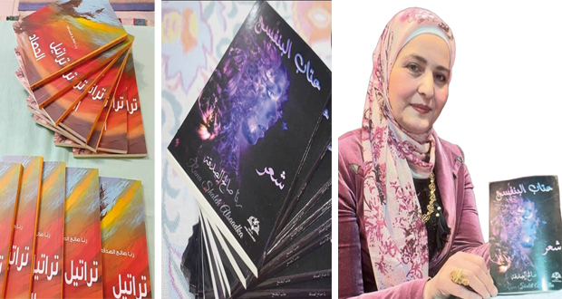 الشاعرة السورية رنا الصالح لـ &laquo;الوطن&raquo; : مشاركتي فـي مسابقة أمير الشعراء كانت محطة مهمة فـي حياتي