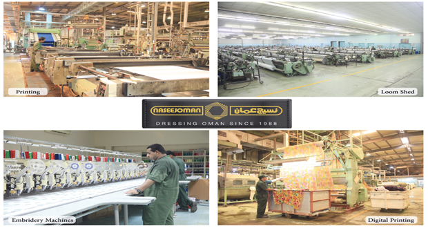نسيج عمان توفر مجموعة متكاملة من الملابس والمنسوجات الراقية