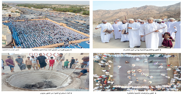 &laquo;الوطن&raquo; ترصد مظاهر وفعاليات عيد الأضحى المبارك