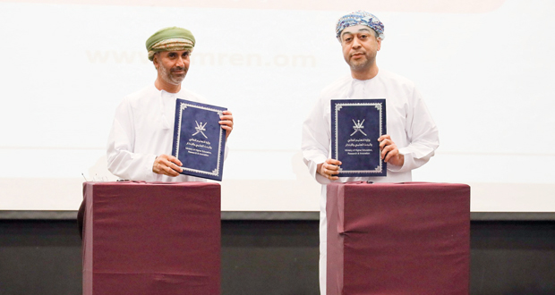 حلقة حول شبكة &laquo;أومرن&raquo; وأهميتها وأهدافها بالتعليم العالي