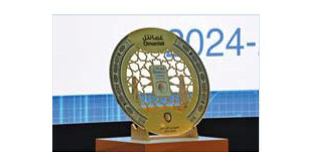 صافرة دورينا تنطلق اليوم