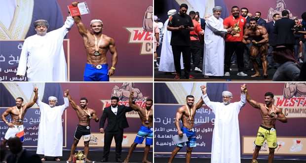 حصد 19 ميدالية ملونة.... منتخبنا الوطني لبناء الأجسام والفيزيك ينهي مشاركته فـي بطولة غرب آسيا بالبحرين