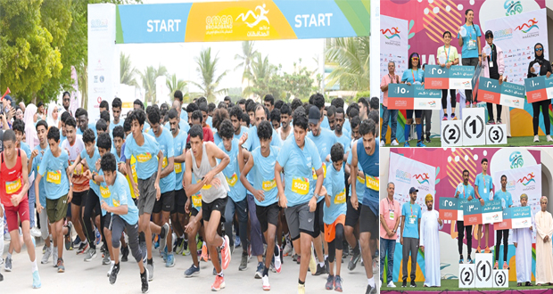 شهد مشاركة 900 متسابق ومتسابقة ختام سباق ماراثون العُمانية للنطاق العريض بمحافظة ظفار