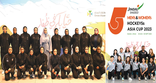 اليوم .. اكتمال وصول المنتخبات المشاركة فـي كأس آسيا