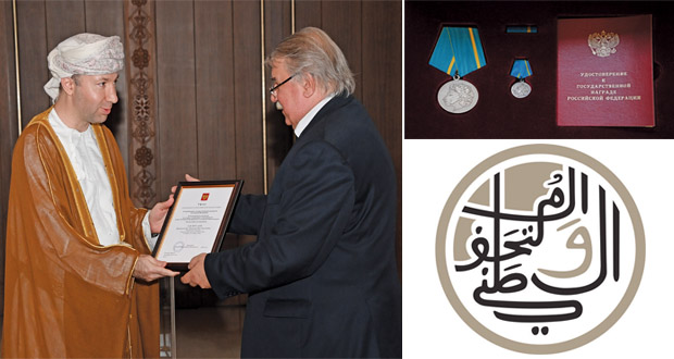 الرئيس الروسي يمنح الأمين العام للمتحف الوطني «ميدالية بوشكين»