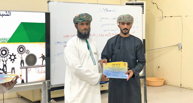 برنامج تدريبي لتطوير مهارات القيادة والتواصل ببهلاء
