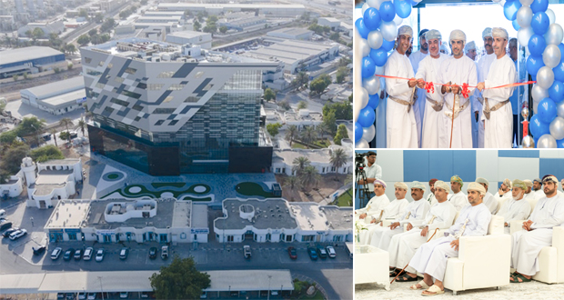 بتكلفة 6.5 مليون ريال عماني .. افتتاح مبنى الخدمات والتسهيلات بـ«الرسيل الصناعية»
