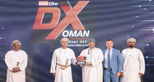 بنك العز الإسلامي يفوز بجائزة &laquo;أفضل موقع إلكتروني لعام 2023&raquo;