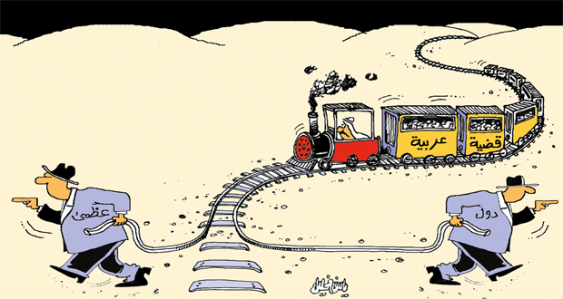 لا تعليق