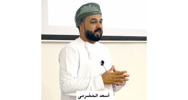 جامعة ظفار تنظم محاضرة حول قانون العمل العماني الجديد