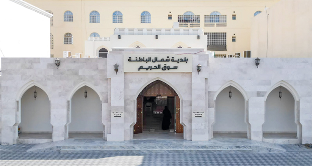 الثلاثاء.. محافظ شمال الباطنة يفتتح سوق الحريم بصحار