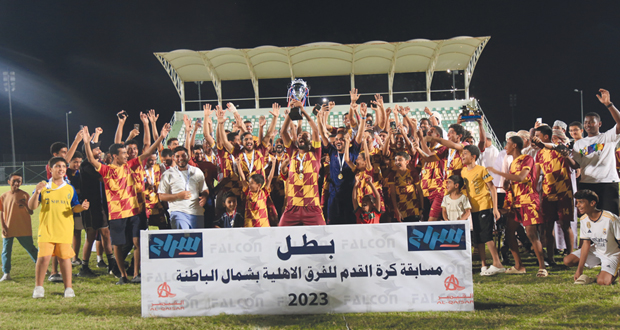 فريق مخيليف يتوج بكأس مسابقة كرة القدم للفرق الأهلية بمحافظة شمال الباطنة