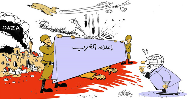 لا تعليق