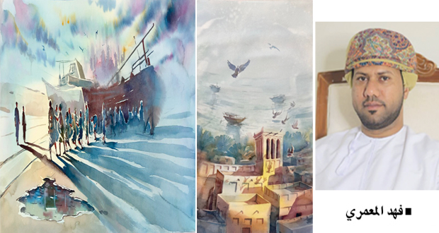 عشرون عملا فنيا تجسد معالم البلدين بدولة قطر.. فرشاة فهد المعمري تبرز معالم &laquo;أثر&raquo; التشكيلية